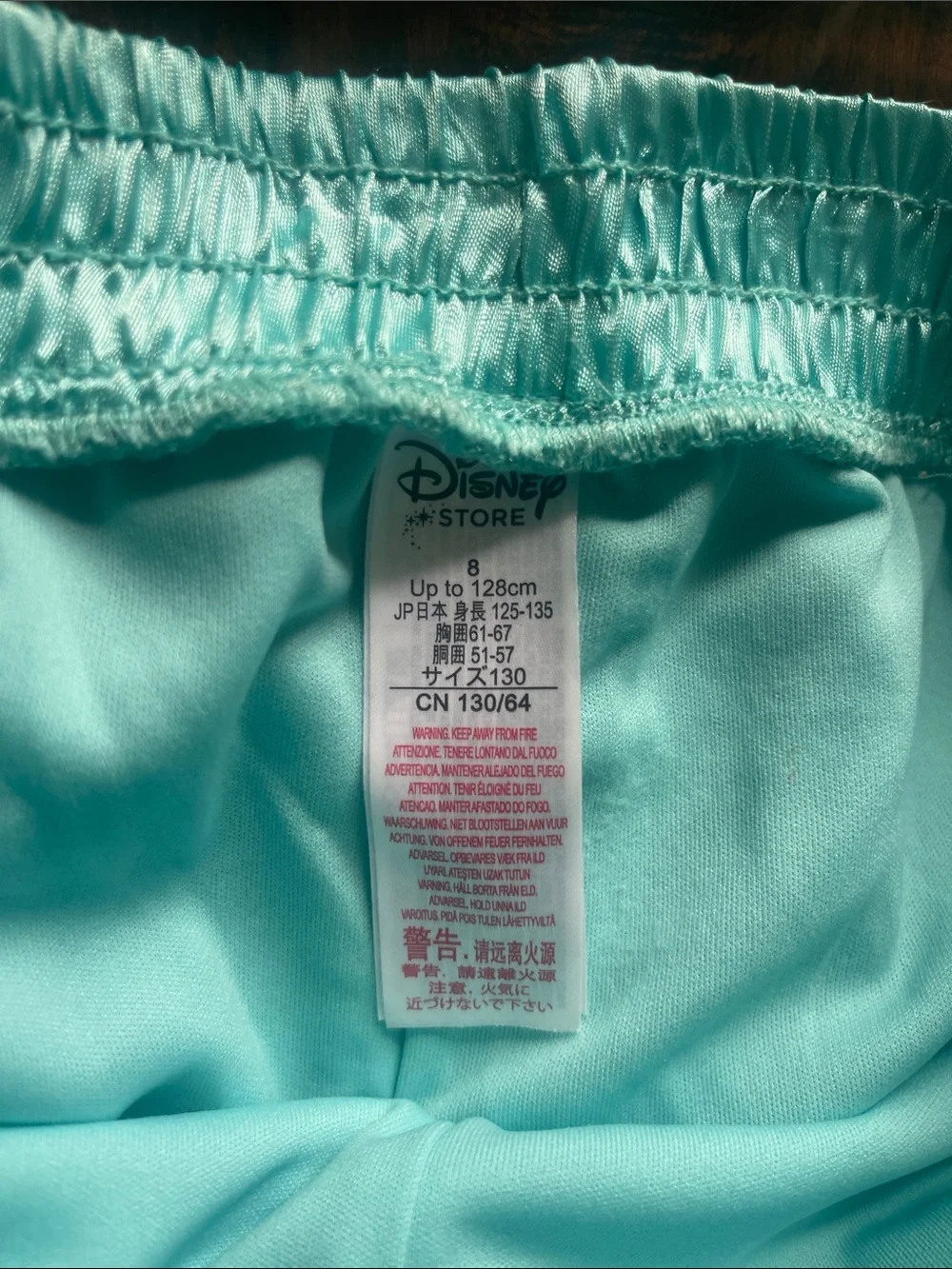 DISNEY STORE PRINCESS JASMINE Limited Edition Size 8 Halloween